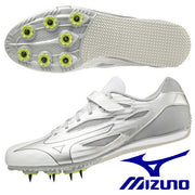 Mizuno track and field spikes X-Spirit soil track dual use MIZUNO U1GA2224