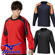 Mizuno Piste Windbreaker Shirt Top Soccer Futsal Wear MIZUNO P2MEA525