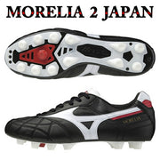 Morelia 2 JAPAN Short Tongue Cross Stitch MIZUNO Mizuno Japan Soccer Spikes Limited P1GA200201