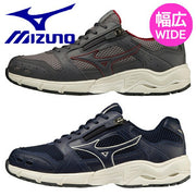 Mizuno MIZUNO Walking Shoes Wave Explorer FS2 3E Sneakers Men's Unisex B1GA2100