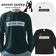 Soccer Junky Plastic Shirt Long Sleeve Top Stretch T-Shirt Brindle+1 soccer Junky Futsal Soccer Wear SJ24D09