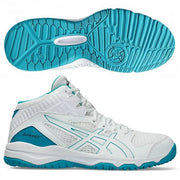 ASICS Junior Dunk Shot MB 9 Basketball Shoes for Kids, Mini-Basketball, 1064A006-109