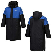 Mizuno Junior Boa Bench Coat, Padded and Water-Repellent, 32JEB950. Ships immediately.