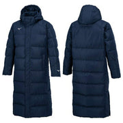 Mizuno Men's/Unisex Down Long Bench Coat (32MEB550) - Ships Immediately