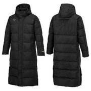 Mizuno Men's/Unisex Down Long Bench Coat (32MEB550) - Ships Immediately