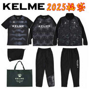 Immediate shipping: Kelme Futsal Lucky Bag 2025 KELME Happy Bag Soccer Wear KF25960