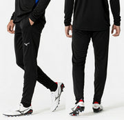 Mizuno Men's Junior Slim Fit Warm-Up Jersey Pants for Soccer and Futsal (P2MDB090)