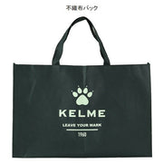 Immediate shipping: Kelme Futsal Lucky Bag 2025 KELME Happy Bag Soccer Wear KF25960