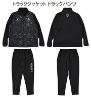 Immediate shipping: Kelme Futsal Lucky Bag 2025 KELME Happy Bag Soccer Wear KF25960