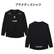 Immediate shipping! FINTA Futsal Lucky Bag 2025 FINTA Happy Bag Soccer Apparel Free Shipping FT7801C ◎