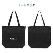 Immediate shipping! FINTA Futsal Lucky Bag 2025 FINTA Happy Bag Soccer Apparel Free Shipping FT7801C ◎