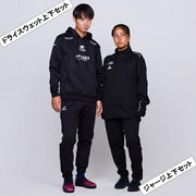 Immediate shipping! FINTA Futsal Lucky Bag 2025 FINTA Happy Bag Soccer Apparel Free Shipping FT7801C ◎