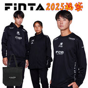Immediate shipping! FINTA Futsal Lucky Bag 2025 FINTA Happy Bag Soccer Apparel Free Shipping FT7801C ◎