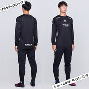 Immediate shipping! FINTA Futsal Lucky Bag 2025 FINTA Happy Bag Soccer Apparel Free Shipping FT7801C ◎