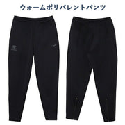 Immediate shipping! FINTA Futsal Lucky Bag 2025 FINTA Happy Bag Soccer Apparel Free Shipping FT7801C ◎