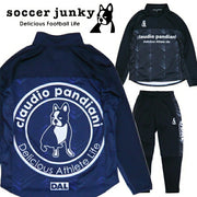 Soccer Junky Stretch Jersey Top and Bottom Set, Half-Zip, Futsal/Soccer Wear, CP24D12/CP24D13