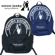 Soccer Junky Backpack, Futsal/Soccer Bag, CP24D79