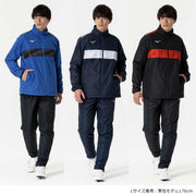 Mizuno Junior Insulated Warmer Piste Shirt Jacket for Soccer and Futsal, Kids' Size P2MEB690