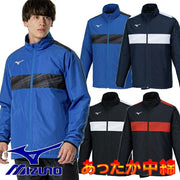 Mizuno Junior Insulated Warmer Piste Shirt Jacket for Soccer and Futsal, Kids' Size P2MEB690