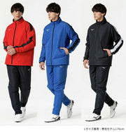 Mizuno Junior Padded Warmer Piste Shirt Jacket for Soccer and Futsal, Kids' Size P2MEB692