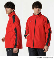 Mizuno Slim Fit Padded Warmer Tracksuit Shirt Jacket for Men and Women, Soccer and Futsal Wear, P2MEB592