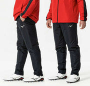 Mizuno Junior Insulated Warmer Track Pants, Soccer/Futsal Wear for Kids, P2MFB691