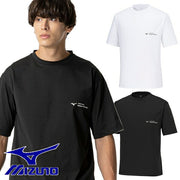 Mizuno Men's Soft Dry Short Sleeve Soccer T-Shirt, Futsal Wear, P2MAB065