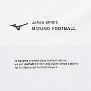 Mizuno Men's Soft Dry Long Sleeve Soccer T-Shirt, Futsal Wear, P2MAB066