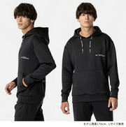 Mizuno Men's Slim Fit Stretch Sweatshirt Hoodie for Soccer and Futsal (P2MCB065)