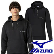 Mizuno Men's Slim Fit Stretch Sweatshirt Hoodie for Soccer and Futsal (P2MCB065)