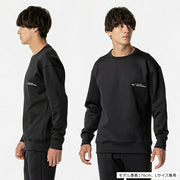 Mizuno Men's Stretch Slim Pullover Sweatshirt, Men's Soccer/Futsal Wear, P2MCB066