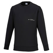 Mizuno Men's Stretch Slim Pullover Sweatshirt, Men's Soccer/Futsal Wear, P2MCB066
