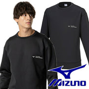 Mizuno Men's Stretch Slim Pullover Sweatshirt, Men's Soccer/Futsal Wear, P2MCB066