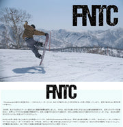 FNTC Fanatic TNT Large Black 150 Snowboard (2023/24)