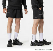 Mizuno Men's Stretch Slim Sweat Shorts for Soccer and Futsal (P2MDB066)