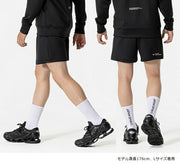 Mizuno Men's Stretch Slim Sweat Shorts for Soccer and Futsal (P2MDB066)