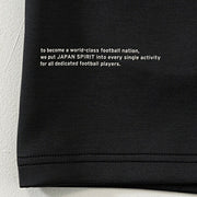 Mizuno Men's Stretch Slim Sweat Shorts for Soccer and Futsal (P2MDB066)