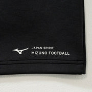 Mizuno Men's Stretch Slim Sweat Shorts for Soccer and Futsal (P2MDB066)