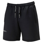 Mizuno Men's Stretch Slim Sweat Shorts for Soccer and Futsal (P2MDB066)