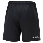 Mizuno Men's Stretch Slim Sweat Shorts for Soccer and Futsal (P2MDB066)