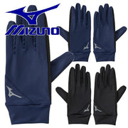 Mizuno Field Gloves, Soccer/Futsal Wear, Cold Weather Protection, Men's, Adults, P2JY2505