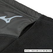 Mizuno Fleece Neck Warmer for Soccer and Futsal, Perfect for Cold Weather, Men's and Adults, P2JY2510