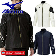 Mizuno Breath Thermo Insulated Windbreaker Warmer Jacket (32MEB630)