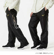 Mizuno Breath Thermo Insulated Windbreaker Warmer Pants (32MFB630)