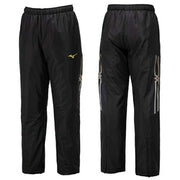 Mizuno Breath Thermo Insulated Windbreaker Warmer Pants (32MFB630)