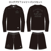 Immediate shipping: DalPonte Futsal Lucky Bag 2025 DalPonte Happy Bag Soccer Wear