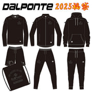 Immediate shipping: DalPonte Futsal Lucky Bag 2025 DalPonte Happy Bag Soccer Wear