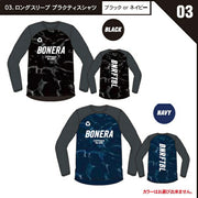 Bonera Futsal Lucky Bag 2025 (Ships Immediately) Bonera Happy Bag Soccer Apparel Free Shipping BNR-2025