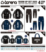 Bonera Futsal Lucky Bag 2025 (Ships Immediately) Bonera Happy Bag Soccer Apparel Free Shipping BNR-2025