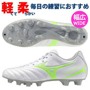 Mizuno Monarcida Neo 3 Select Soccer Cleats, Wide, Men's, P1GA252537. Ships immediately.